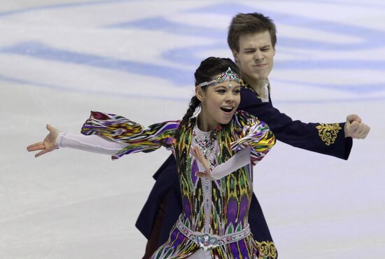 Figure skating European Championships. Day One