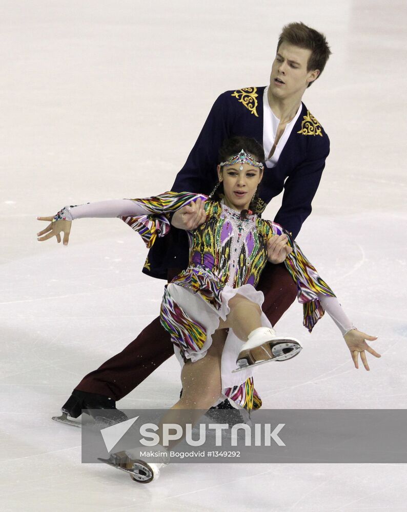 Figure skating European Championships. Day One