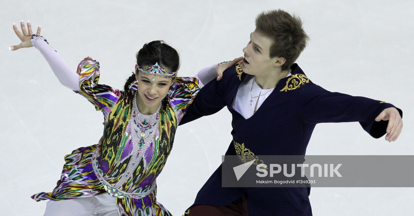 Figure skating European Championships. Day One