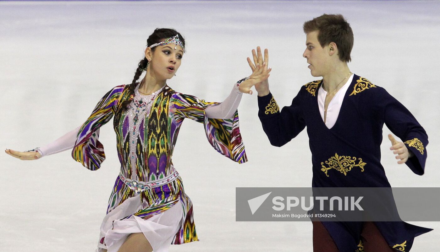 Figure skating European Championships. Day One