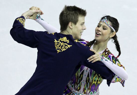 Figure skating European Championships. Day One