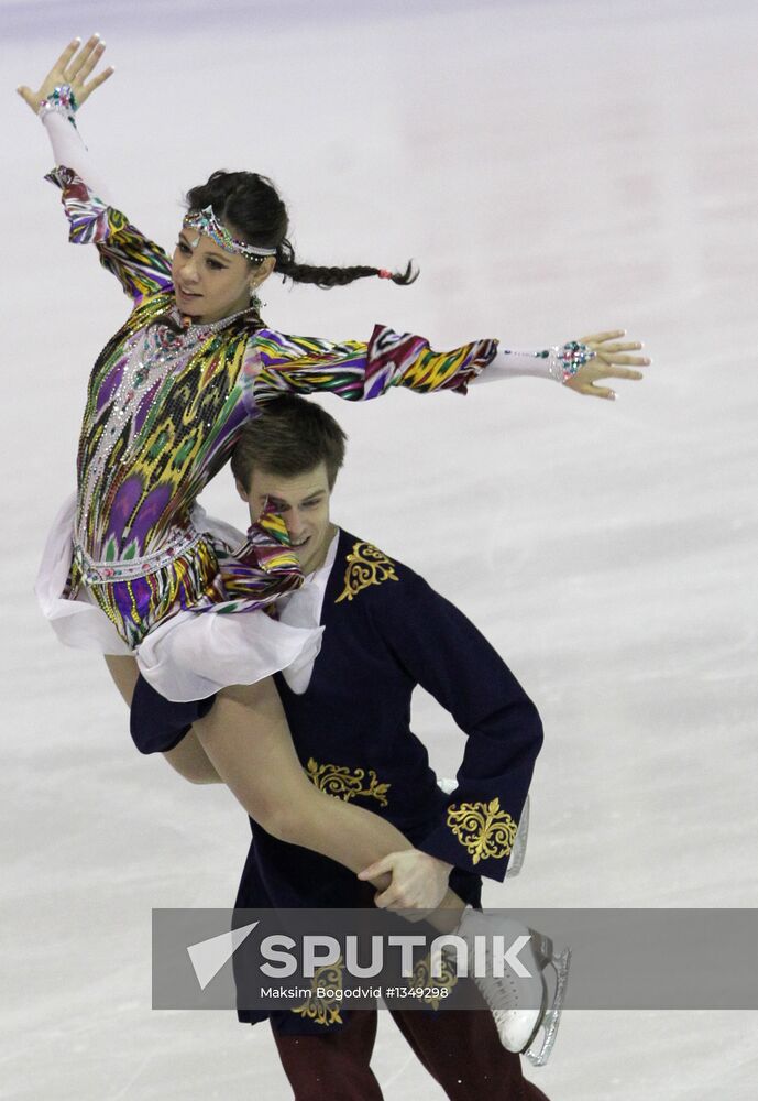 Figure skating European Championships. Day One