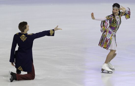 Figure skating European Championships. Day One