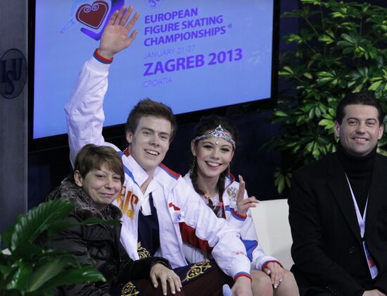Figure skating European Championships. Day One