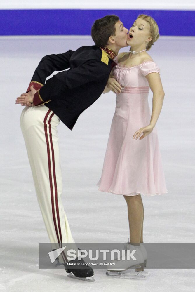 Figure skating European Championships. Day One