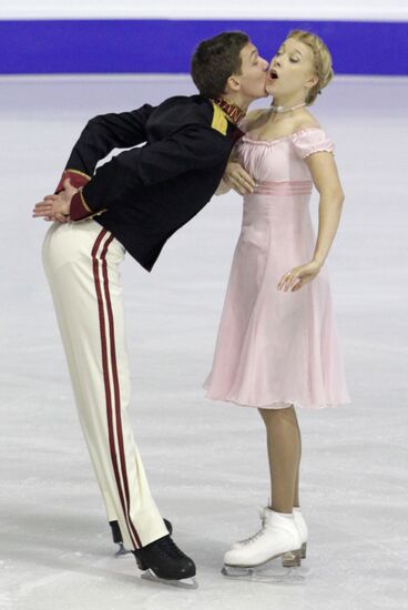 Figure skating European Championships. Day One
