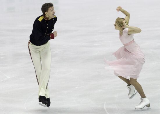 Figure skating European Championships. Day One
