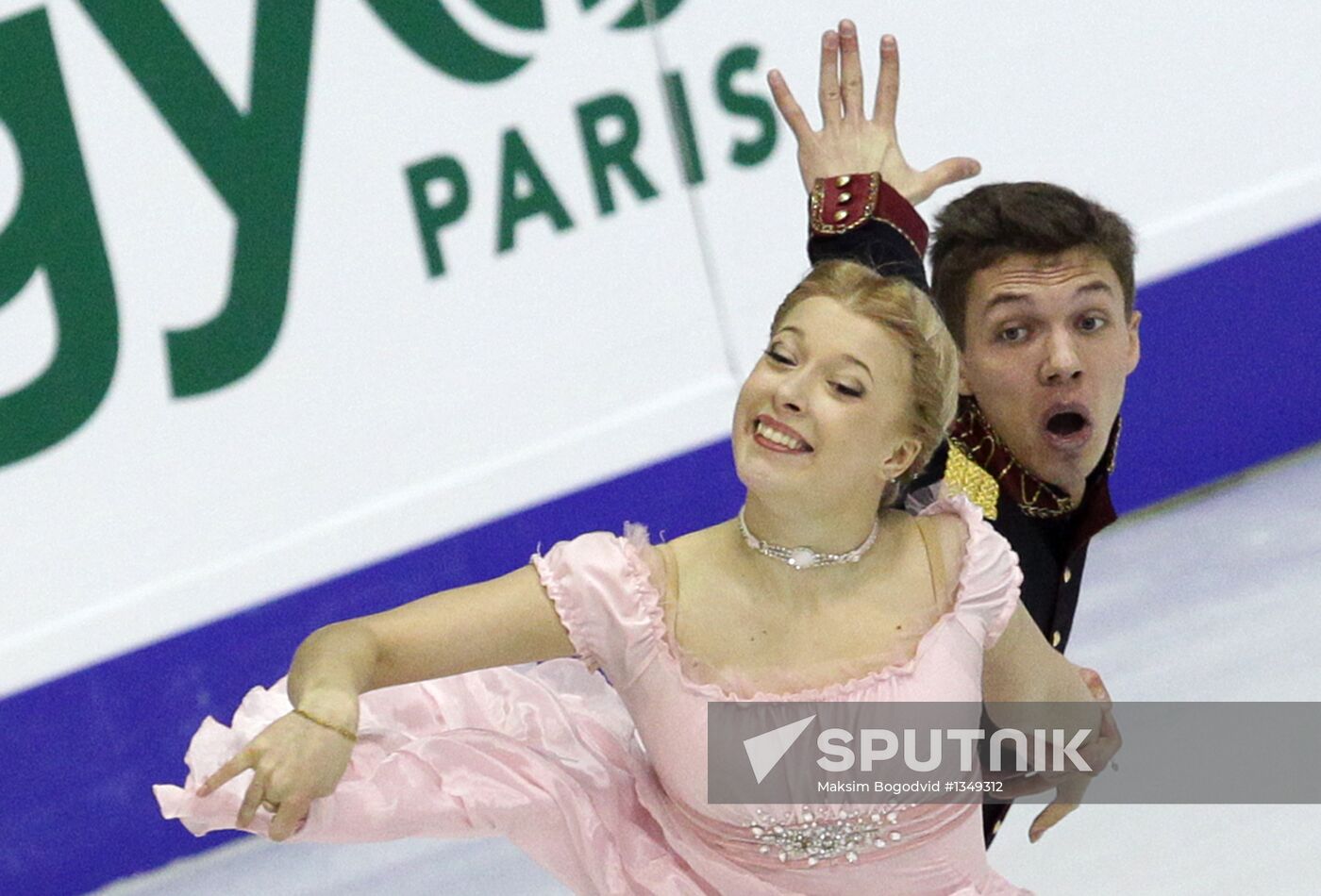 Figure skating European Championships. Day One