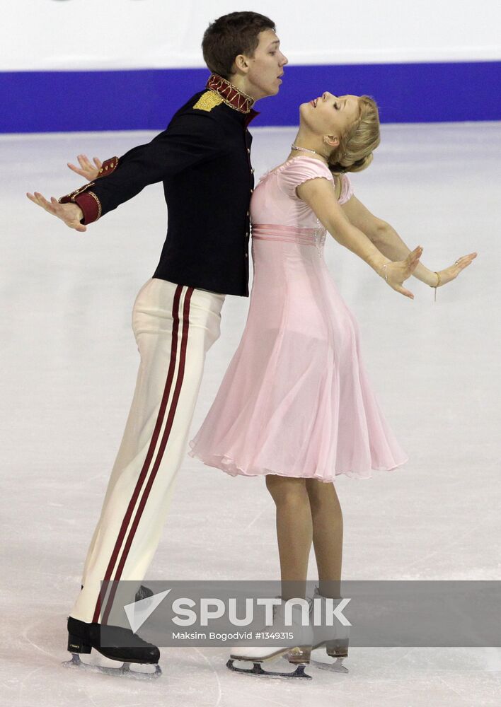 Figure skating European Championships. Day One