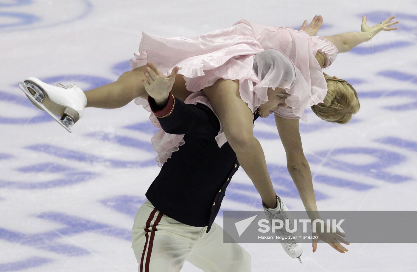 Figure skating European Championships. Day One