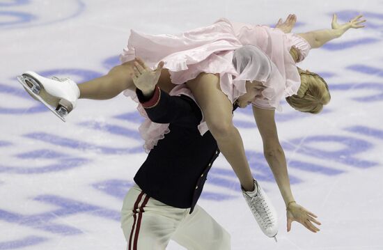 Figure skating European Championships. Day One