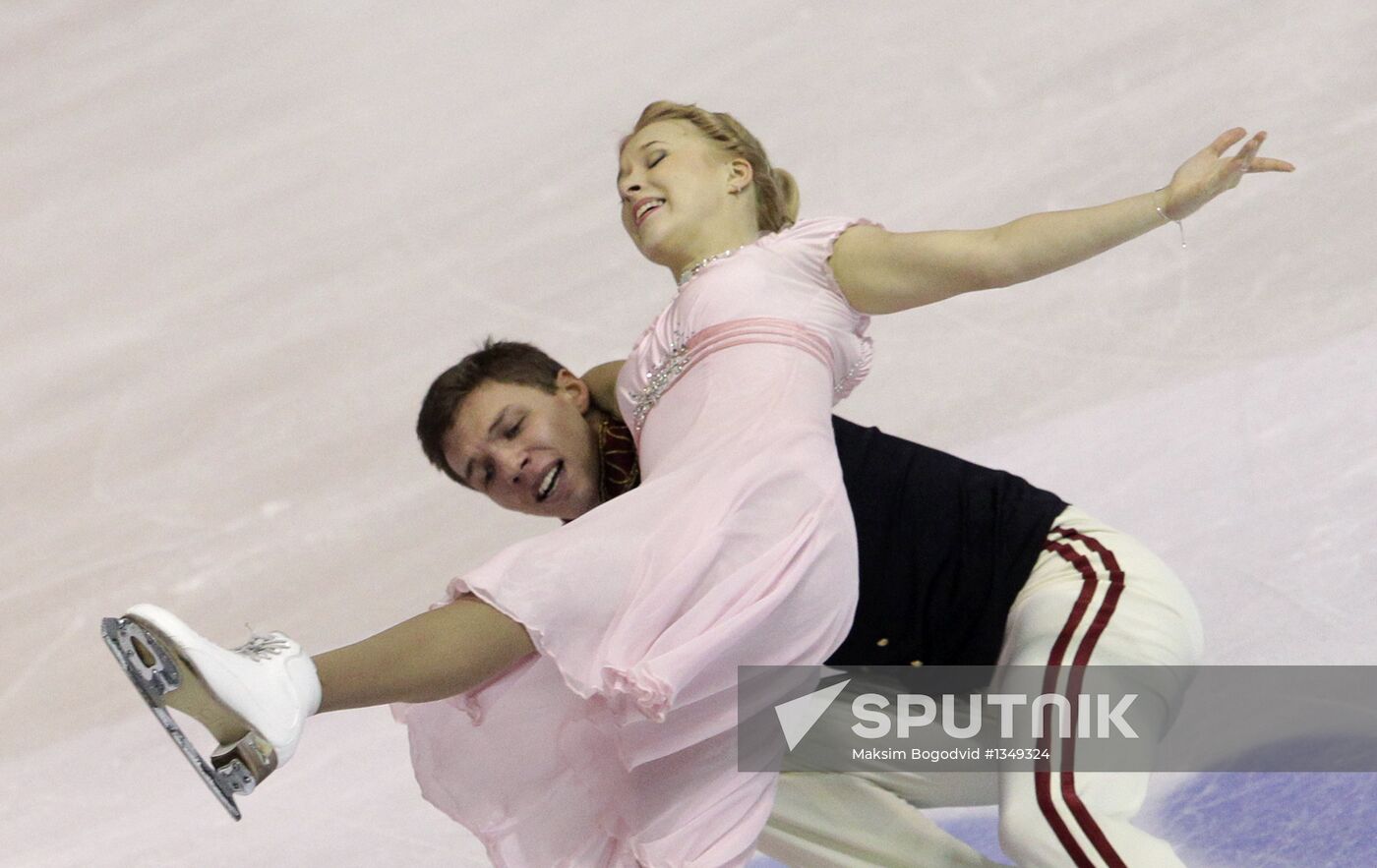 Figure skating European Championships. Day One