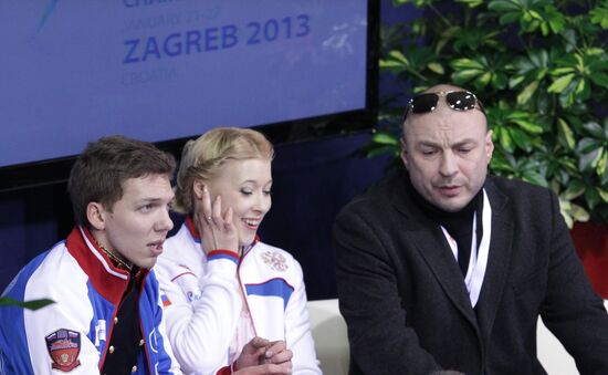 Figure skating European Championships. Day One