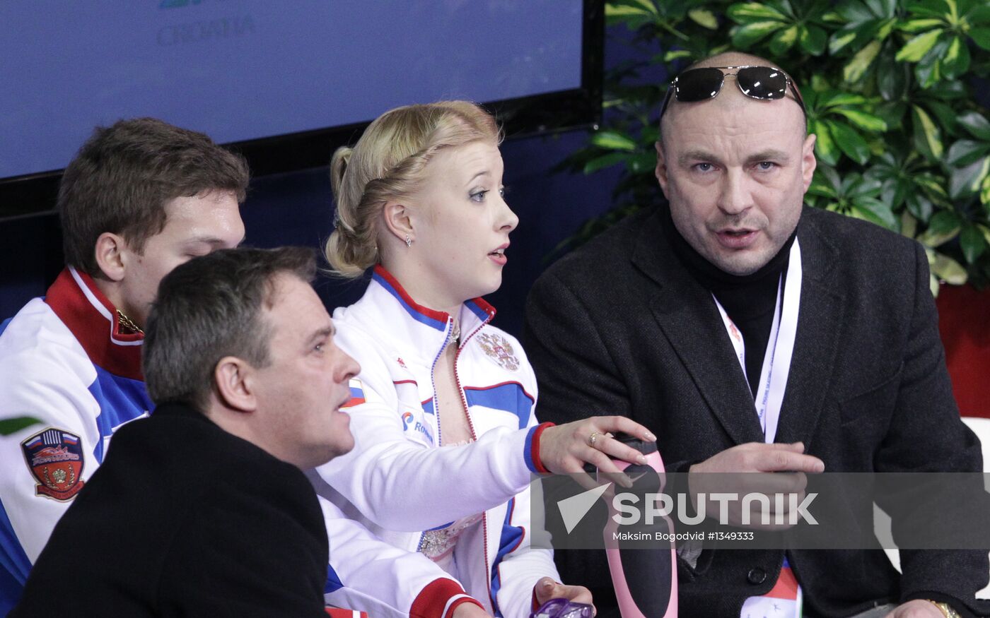 Figure skating European Championships. Day One