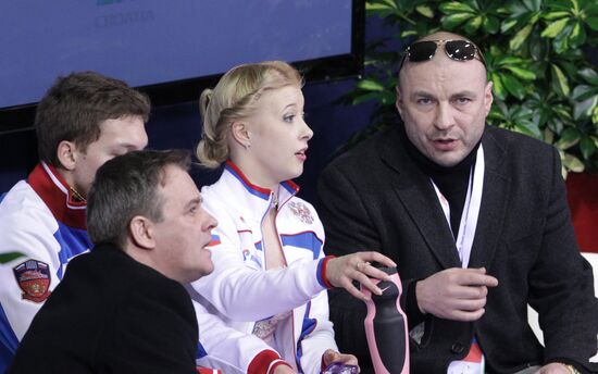 Figure skating European Championships. Day One