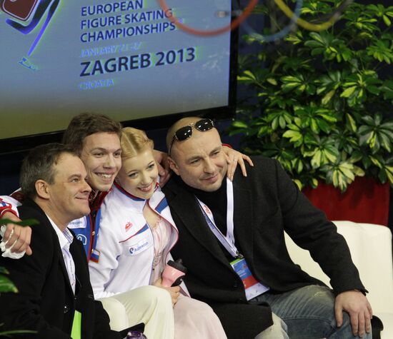 Figure skating European Championships. Day One