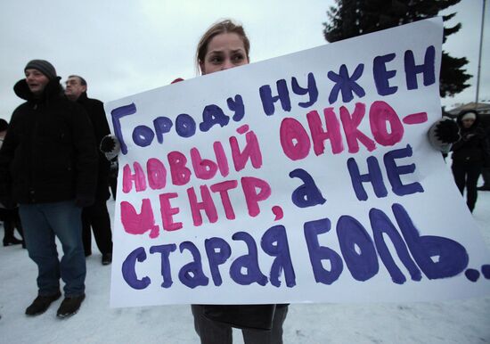 Rally in defense of Hospital No. 31 on Marsovo Pole