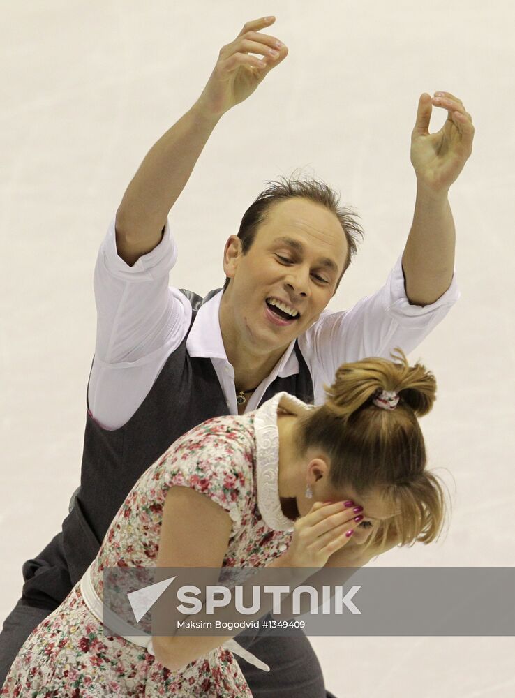 Figure skating European Championships. Day One