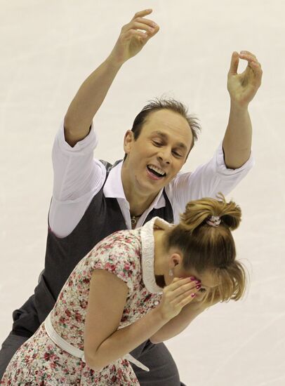 Figure skating European Championships. Day One
