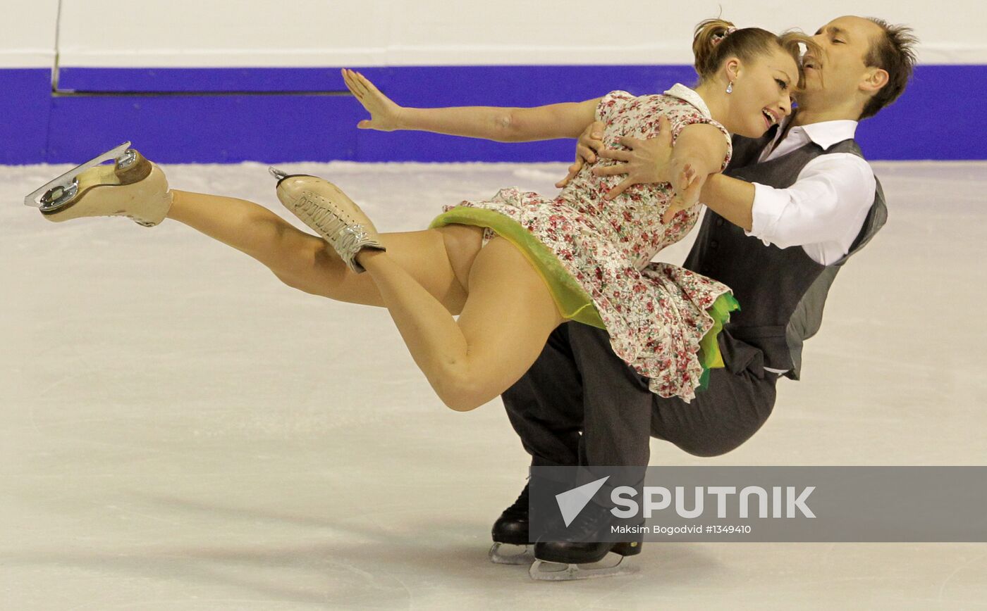 Figure skating European Championships. Day One