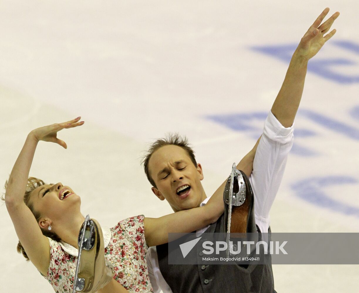 Figure skating European Championships. Day One