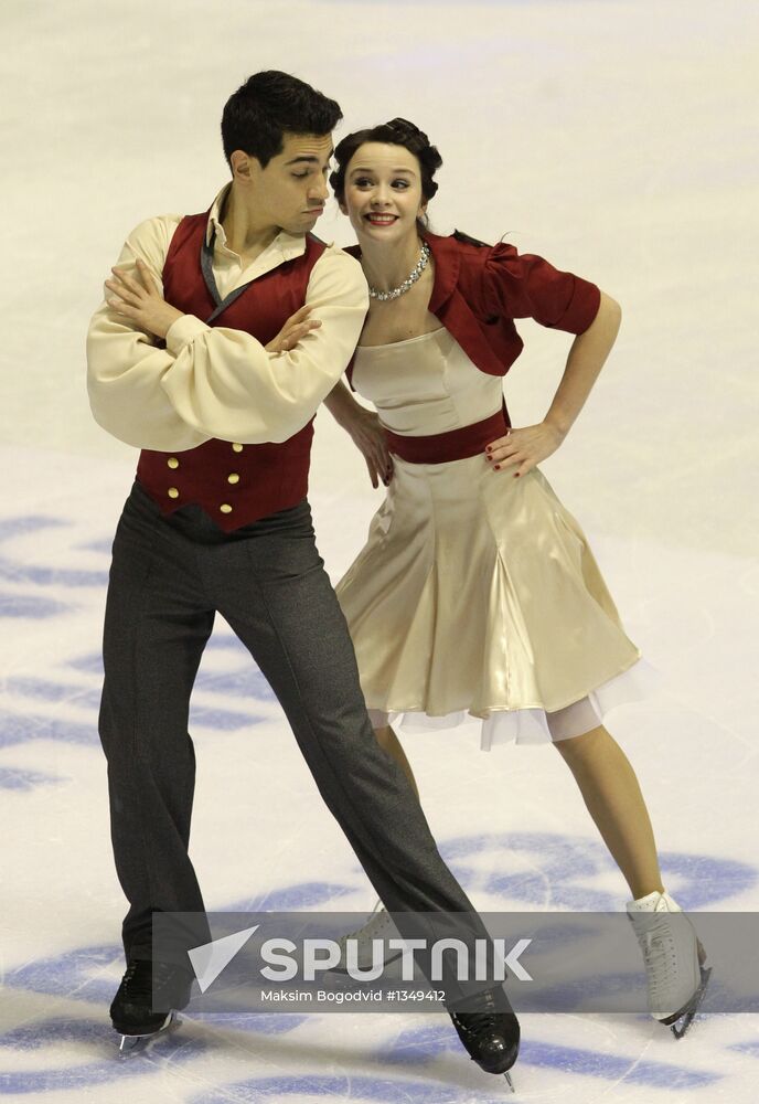 Figure skating European Championships. Day One