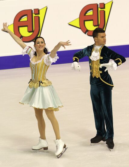 Figure skating European Championships. Day One