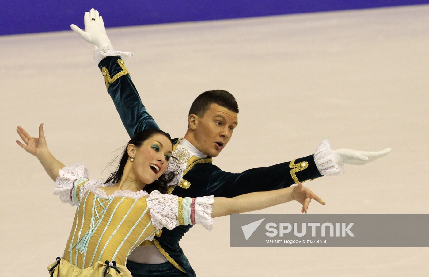 Figure skating European Championships. Day One