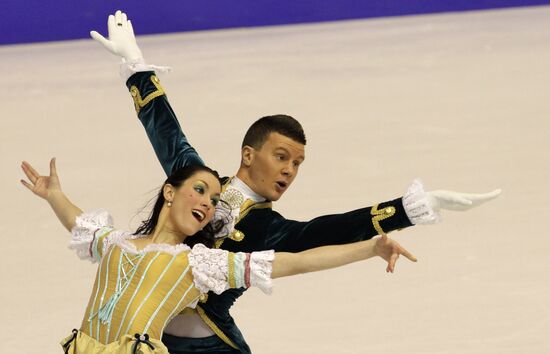 Figure skating European Championships. Day One