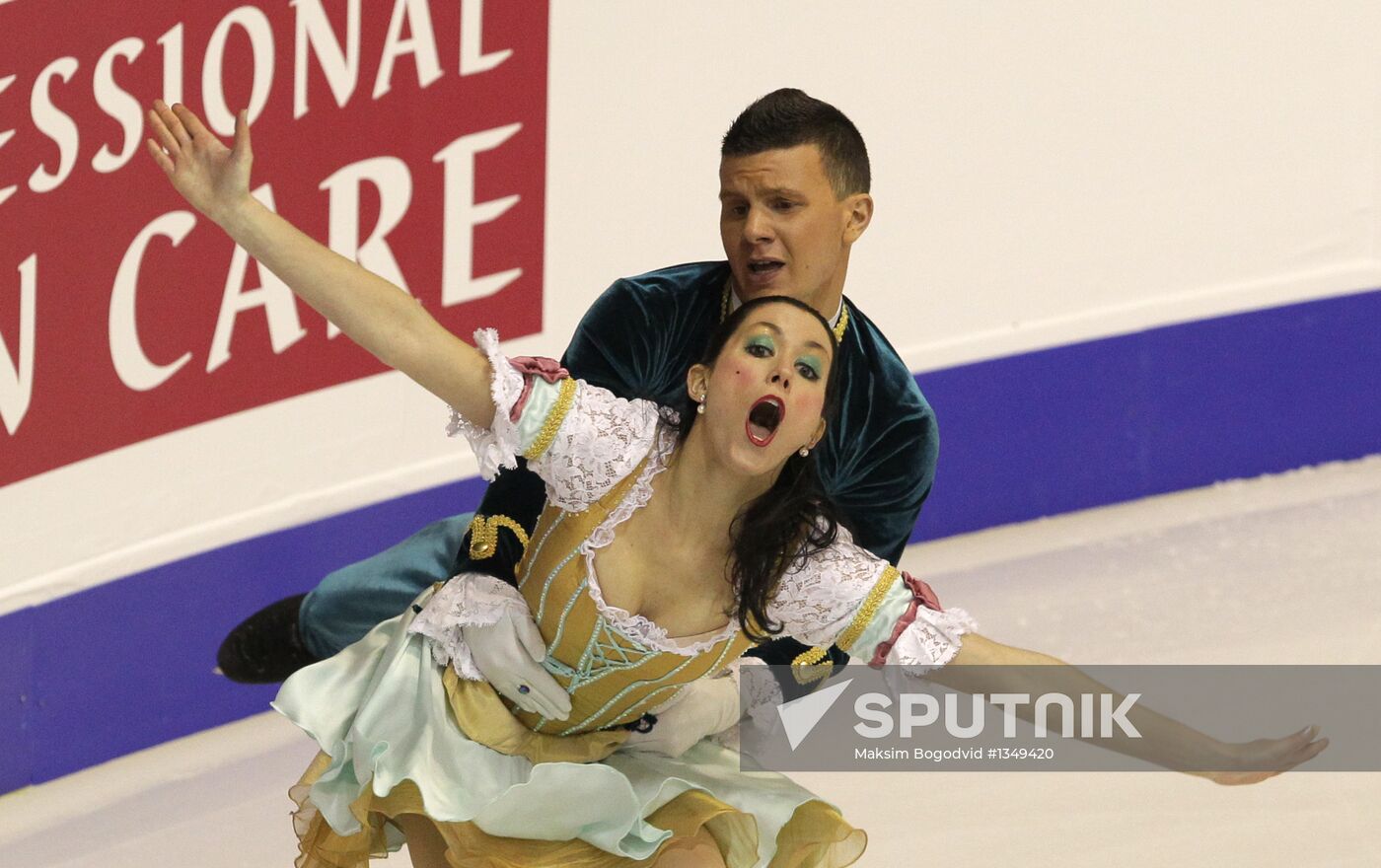 Figure skating European Championships. Day One