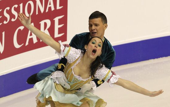 Figure skating European Championships. Day One