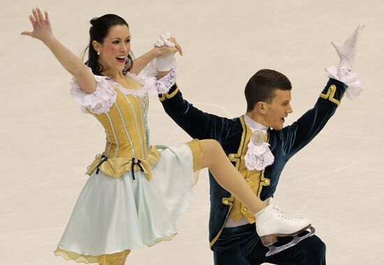 Figure skating European Championships. Day One