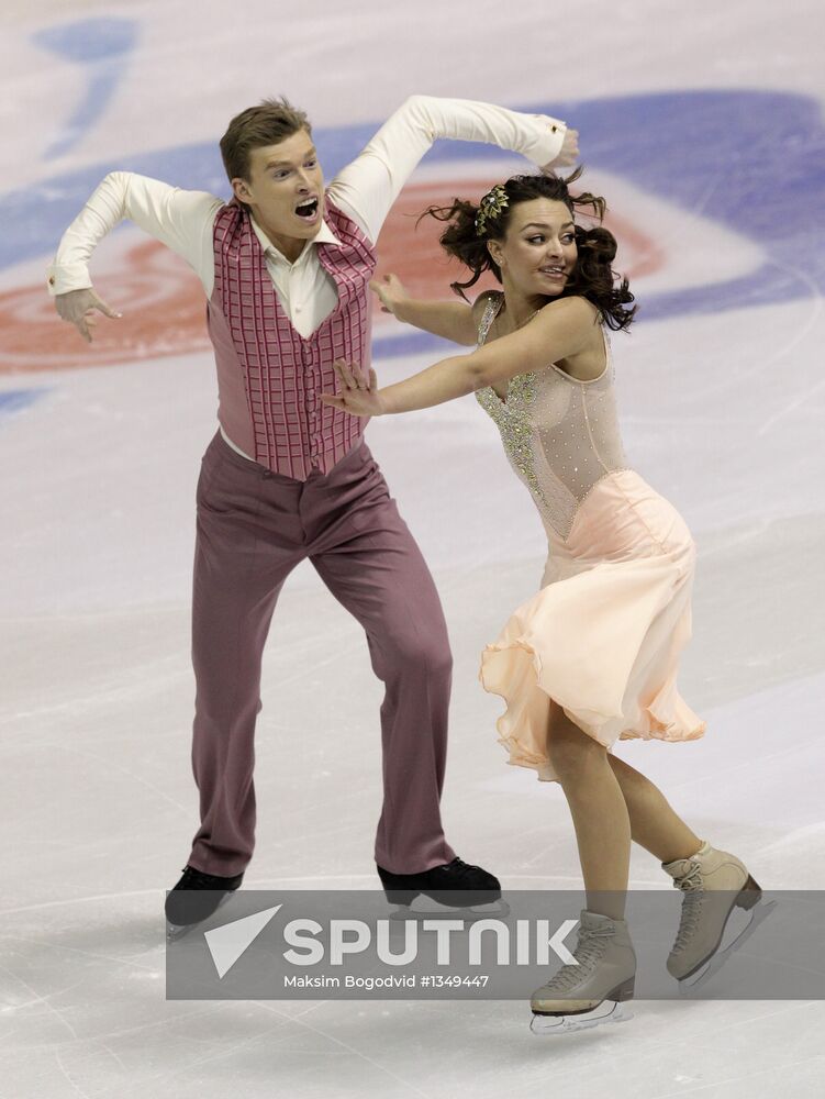 Figure skating European Championships. Day One