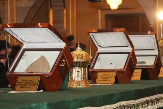 Prophet Muhammad relics arrive in Grozny