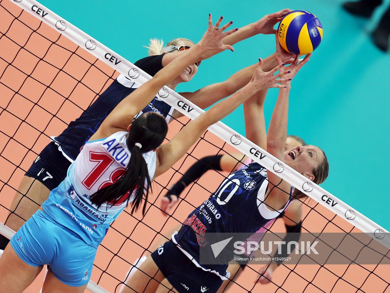 Volleyball Champions League. Dynamo-Kazan - Dynamo (Moscow)