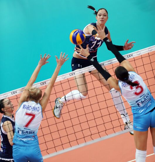 Volleyball Champions League. Dynamo-Kazan - Dynamo (Moscow)