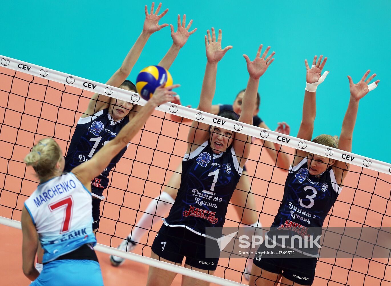Volleyball Champions League. Dynamo-Kazan - Dynamo (Moscow)