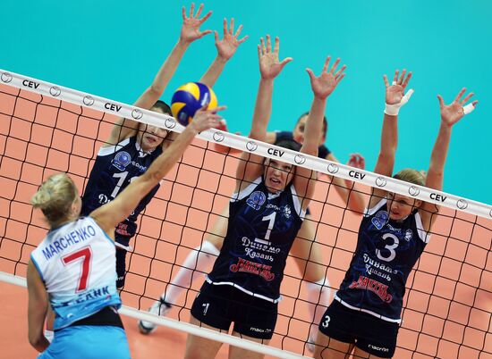 Volleyball Champions League. Dynamo-Kazan - Dynamo (Moscow)