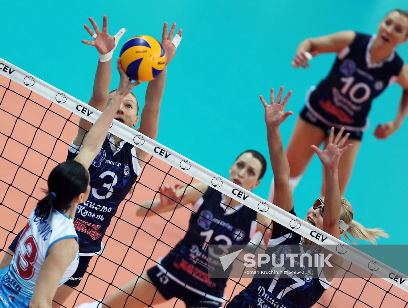 Volleyball Champions League. Dynamo-Kazan - Dynamo (Moscow)