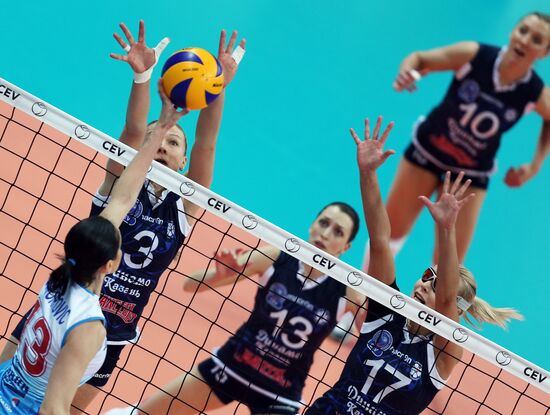 Volleyball Champions League. Dynamo-Kazan - Dynamo (Moscow)