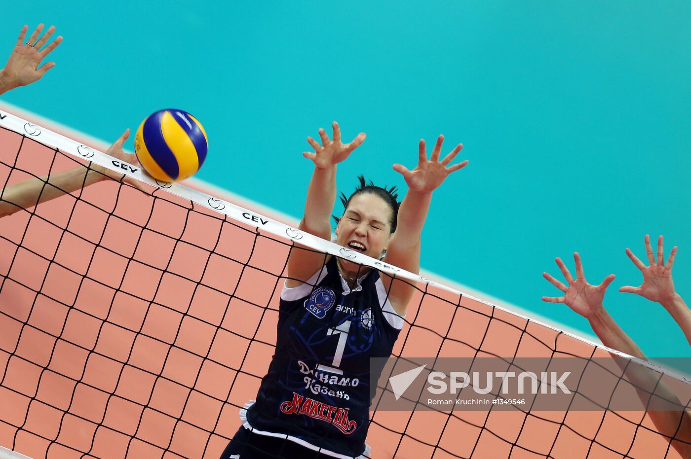 Volleyball Champions League. Dynamo-Kazan - Dynamo (Moscow)