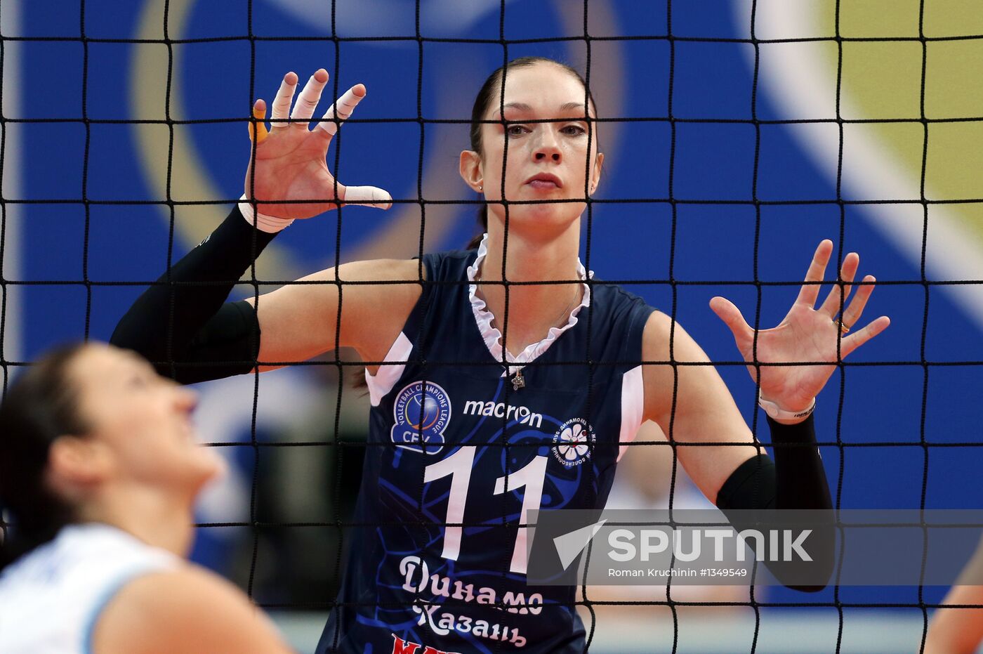 Volleyball Champions League. Dynamo-Kazan - Dynamo (Moscow)