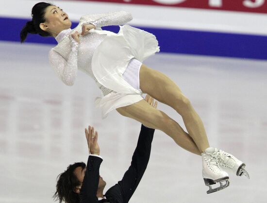 Figure skating European Championships. Day One
