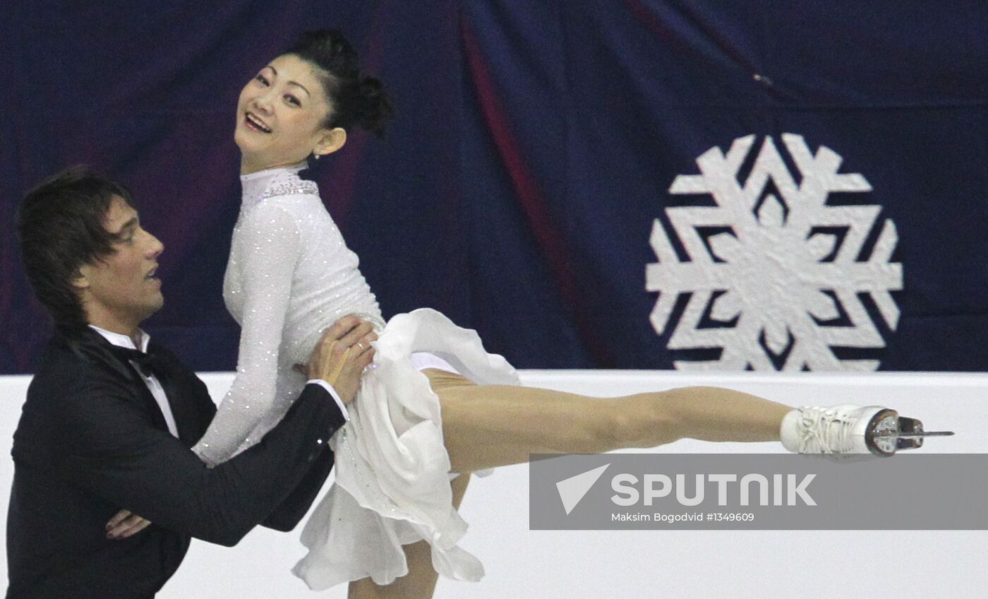 Figure skating European Championships. Day One