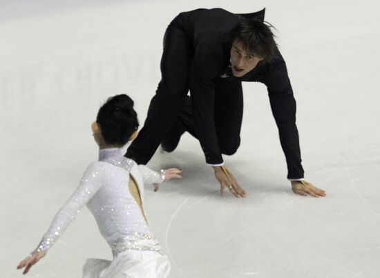 Figure skating European Championships. Day One
