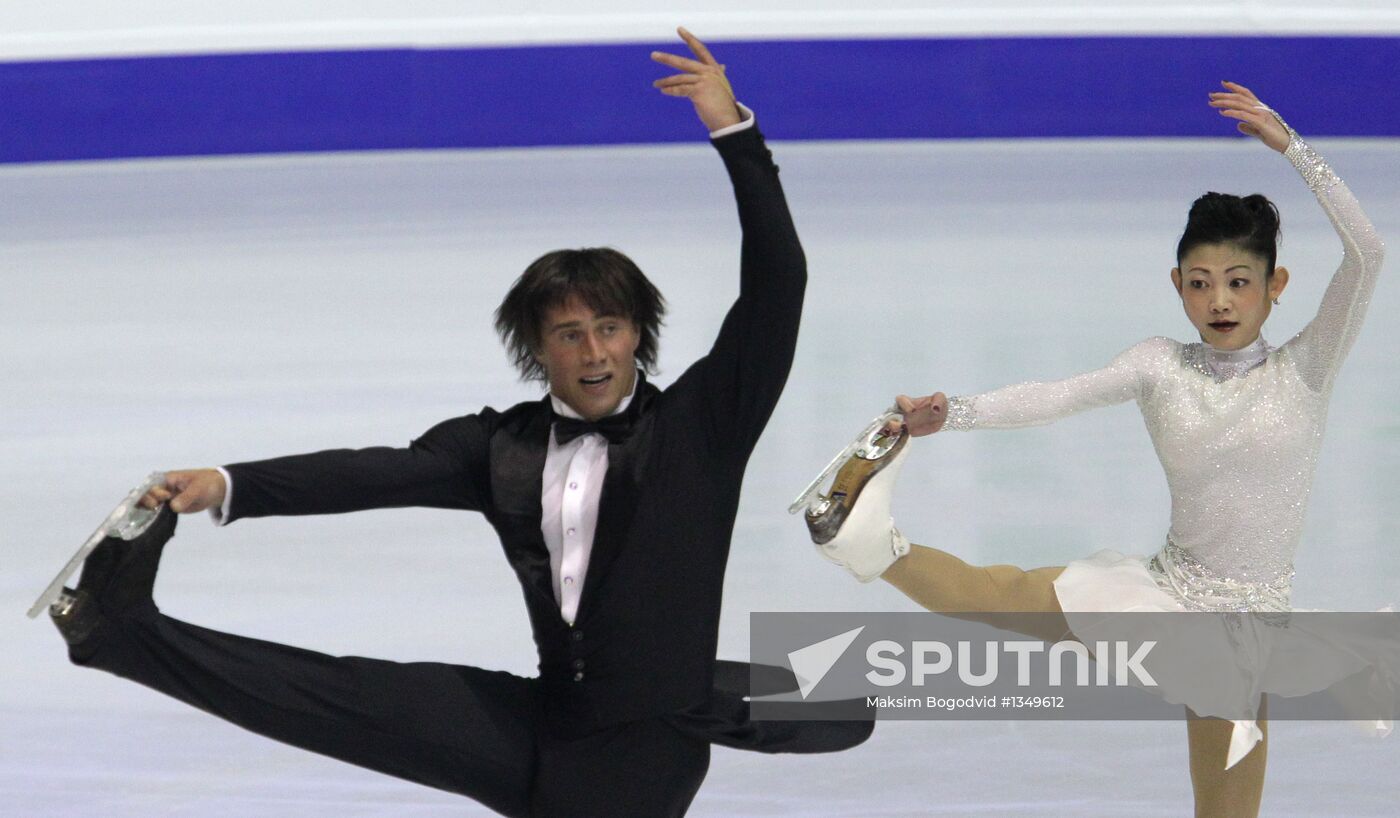 Figure skating European Championships. Day One