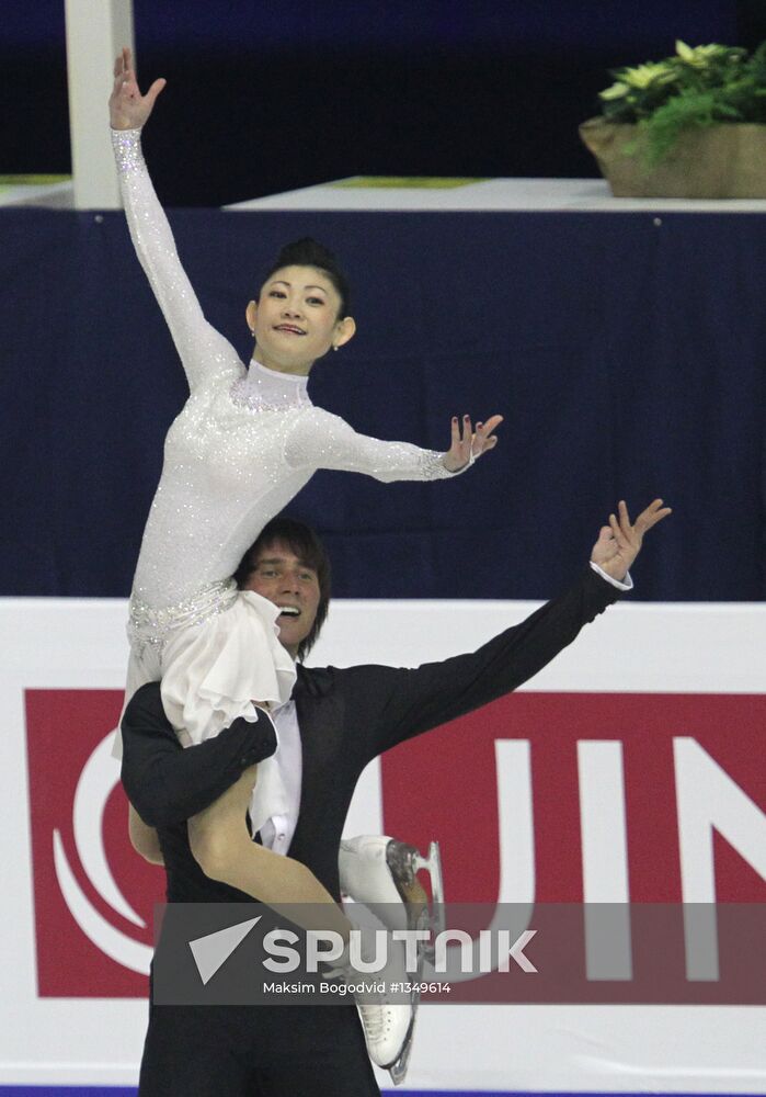 Figure skating European Championships. Day One