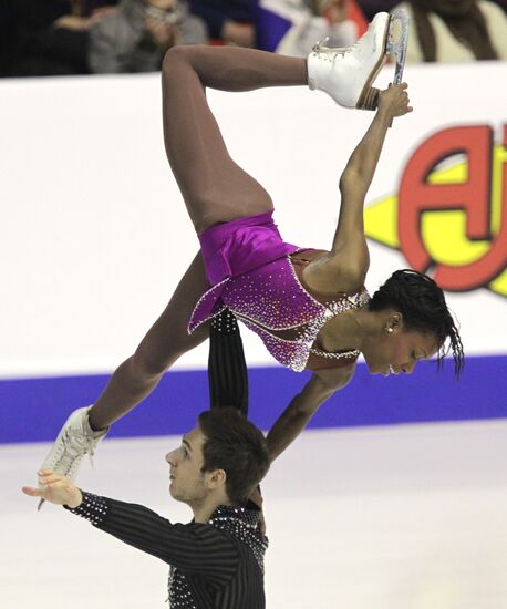 Figure skating European Championships. Day One