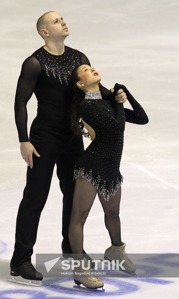 Figure skating European Championships. Day One