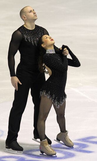 Figure skating European Championships. Day One